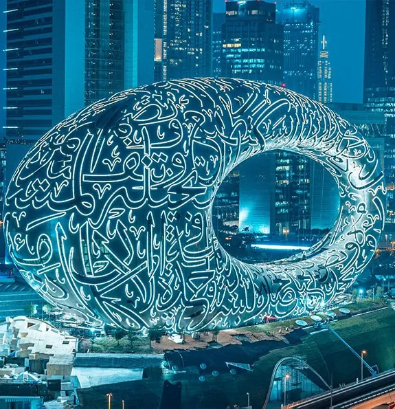 Dubai City Tour (4 Hours-Upto 4 Passengers)